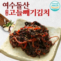 고들빼기김치2kg 최저가 상품 TOP200을 찾아보세요