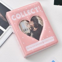 포토 앨범 카드 보관 수납 티켓북 바인더 콜렉트 콜북, 1콜렉트북2단-쿨키드