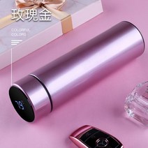 텀블러 휴대 100ml초 120ml 포켓 미니보온병, T11-로즈골드 스마트 커버