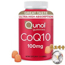 미국산 퀴놀 코큐텐 코엔자임 100mg 90구미 Qunol CoQ10 Coenzyme Q10 선물증정