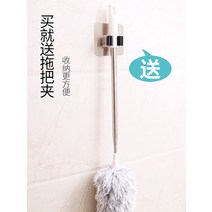 먼지떨이개 집안먼지 집안먼지청소 신발먼지털이기 먼지킬러 집안먼지제거 먼지제거기 먼지청소도구 먼지떨이 이불청소 집먼지제거, 먼지떨이 80-280CM+먼지떨이+스펀지 132CM (