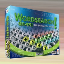 워드서치 보드게임