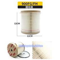 유수분리기 pm 필터 카트리지 1000fg 1000fh 연료 오일 엔진 연료 필터 물 교체 트럭 키트, 900fg fh