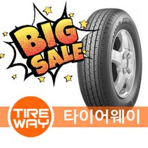 피렐리p8 추천 인기 TOP 판매 순위