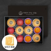 감동 청년농부 혼합 선물세트 8호 5kg (배6과+사과3과+레드향3과), 1월13-14일발송