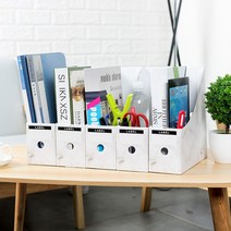 DIY 페이퍼 파일 문서보관함 5p 세트(화이트) 서류정리함 화일보관 다용도정리함 파일캐비넷 서류꽂이 문서 책꽂