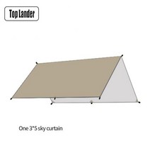 파이어쉘터 타프쉘 차박 메쉬쉘터 돔쉘터 리빙쉘 장박 타프모기장 허브쉘터 캠핑텐트 리빙쉘, 카키 3x5m