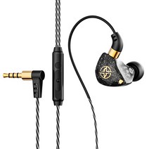 이어폰 유선 인이어 스포츠 헤드폰 3.5mm 중저음 이어폰 라인 컨트롤 헤드셋, Black
