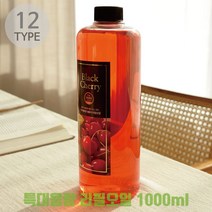 신나라-닷컴_더허브샵 특대용량 디퓨저 리필오일 1000ml 12종택1 필액 DIY 퓨져 만들기 퓨저_ tlsskfk, 신나라_닷컴-옵션_레몬유칼립투스 03646