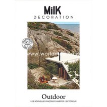 Milk Decoration Special France 2022년#12호 (프랑스 아동 인테리어 잡지 Outdoor) - 당일발송 France2022년#12호