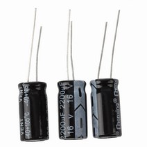 3 × 2200UF 16V 105C 방사형 전해 콘덴서 10x20mm, 보여진 바와 같이, 하나