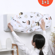에이클립 벽걸이 에어컨 커버 1+1, 집+고양이