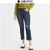 724 하이라이즈 크롭 찢어진 청바지 58825-0115