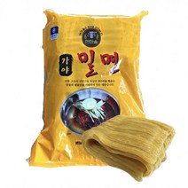 [면마을한승] 부산 밀면 10인분(2KG) 1봉지