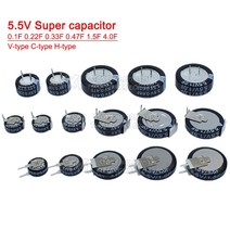 5.5V 슈퍼 커패시터 0.1F 0.22F 0.33F 0.47F 1F 1.5F 4.0F V-타입 C-타입 H-타입 버튼 패러드, C-type 1.5F