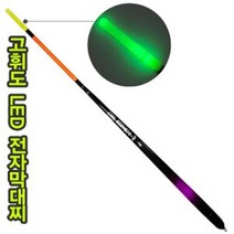 고휘도 LED전자 막대찌 (0.5~2호까지) (BF-), 1.5호, 1개