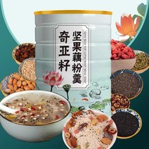 (승이네 집) 중국식품 qiyazi jianguooufengeng 치야즈 건과류 연근가루 즉석 건강식품 500g, 1개