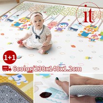 1+1 아기놀이방매트 유아놀이매트 아기 층간소음 매트, 하늘구경230x12-2장