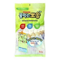 PGM^*^몰의류 습기 제거 제습제 400g 제거기 옷장 소형제 옷장제 탈취제 제거제 장롱제 미니제^*췤pgm, a*^*옵션없슴