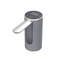xiaomi 스마트 물병 펌프 가정용 usb 전기 접이식 배럴당 물 흡입 장치 데스크탑 미네랄 워터 펌프 water di, 회색