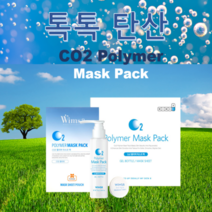 Wims8 톡톡 탄산 CO2 폴리머 Facial 마스크팩, 1, 5