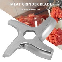 민찌기 고기다지기 6Pcs 고기 분쇄기 Mincer 블레이드 주방 기기 교체 HV2 ME406