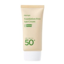 마녀공장 파데 프리 선크림 SPF50+ PA++++, 2개, 50ml