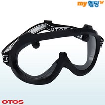 오토스 산업용 안전고글 S-501N 작업 보안 보호, 1개