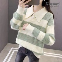 커스텀에이블 빅카라 투버튼 배색 니트 C2301KN031A