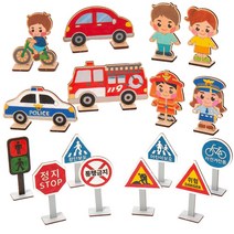 민화샵 교통안전표지판 교통기관 만들기재료 교통안전교육, 교통표지판