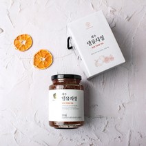 제주 뎅 유자청 댕유지청 댕유자 535g