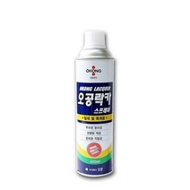 오공 락카 420ml 스프레이 페인트, 연밤