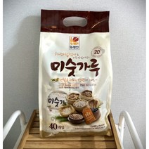 20가지곡물 찬물에잘녹는 미숫가루 스틱 40개입 식사대용 렌틸콩 귀리 등 20개지 영양 선식 _청솔마켓
