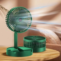 3단 자유자재 접이식 무선 폴딩팬 선풍기 (USB 충전), 그린