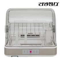홀라리빙센스 UV 식기 살균건조기 26리터 LDD-N300, 상세페이지 참조