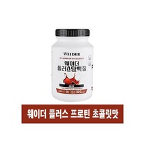 웨이더 플러스 단백질 1020g, 4개
