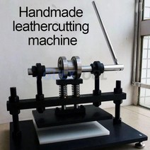 각도절단기작업대 철근절곡기 판금절단기 수동 다이 커팅 머신 가죽 압입 및 펀치, 한개옵션0