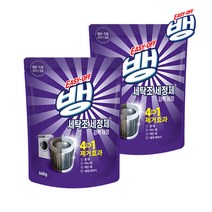 [KT알파쇼핑]이지오프뱅 세탁조 세정제 500g x2개 세탁조 클리너 세탁기 통세척