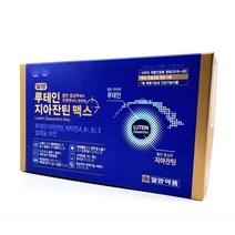 일양 루테인 지아잔틴맥스 500mg 120캡슐 4개월분 손소독티슈10매입 비말차단마스크3매입 증정