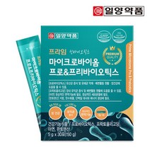 일양약품 프라임 마이크로바이옴 프로 프리바이오틱스 1박스, 1개, 상품상세참조