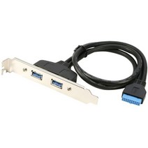 2 포트 USB 3.0 암 후면 패널-MB 20 핀 헤더 커넥터 케이블 어댑터 PCI 슬롯 플레이트 브래킷 1.5ft 포함, 02 Black
