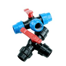 PVC볼밸브 배관 파이프 2025324050mm 플라스틱 물 퀵 밸브 pe 튜브 3 방향 빠른 연결 pvc 볼 밸브 액세서리 정원 도구, 20mm 임의 색상