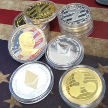 비트코인 기념주화 이더리움 리플 라이트 모네로 이오스 퀀덤 bitcoin, 트럼프골드