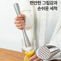 편안한 스텐 절구공이 대형방망이 고기 마늘다지기, 1개
