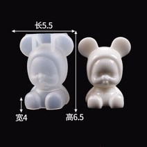 3D 스테레오 곰 실리콘 금형 DIY 동물 모양의 양초 수제 석고 비누 만들기 용품 초콜릿 케이크 부활절 토끼 계란, Sleeping baby