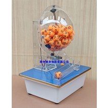 로또볼 기계 추첨 입찰 전자동 뽑기, 볼 0-9의 세 그룹 60개의 볼 팩