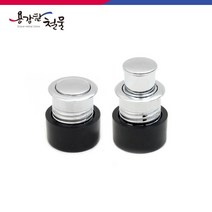 [용감한철물] 원터치 매립 매입 손잡이 가구 손잡이