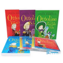 동방북스 (영어원서) Ottoline 시리즈 챕터북 4종 & CD 2종 세트
