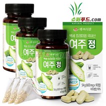 HACCP 여주 정 천연 인슐린 p-인슐린 장수식품 여주정 3개월분 (90정 x 600mg) 1병 + 슈퍼푸드.com 연자육 티백, 3세트, [ (90정 x 600mg) + 1g ]