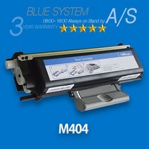 신도리코 M404 재생토너 위제이, 1_M400T5K(5000매)